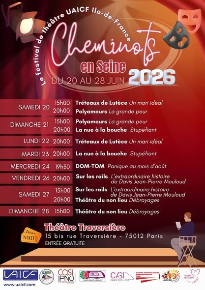 2026 theatre
